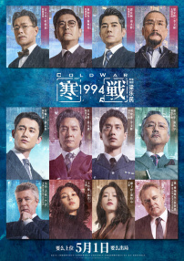 女友在外国的外遇