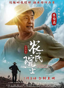 芋圆呀呀糖心vlog在线观看